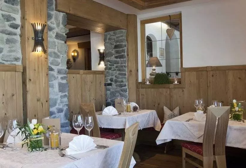 Пансион Haymon