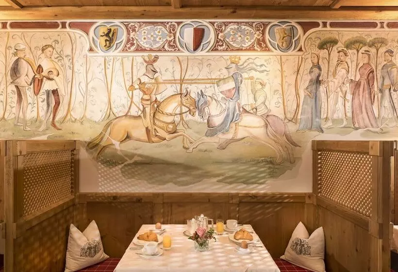 Пансион Haymon