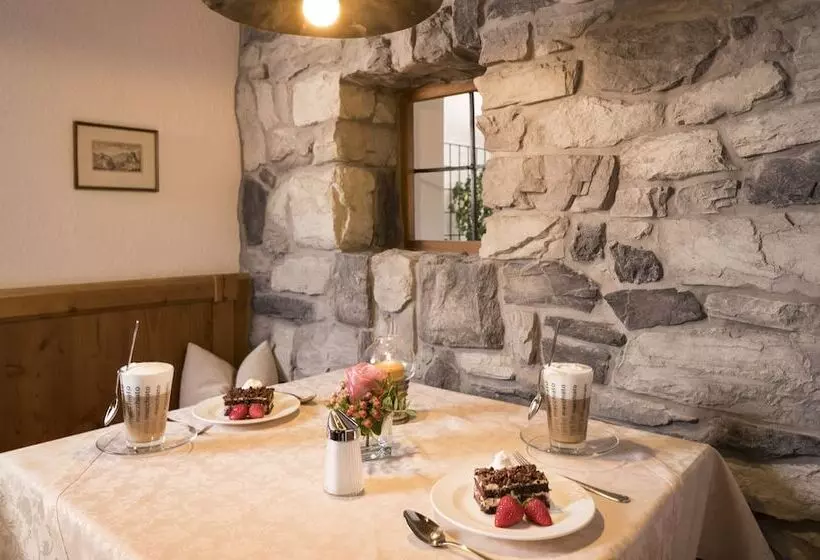 Пансион Haymon