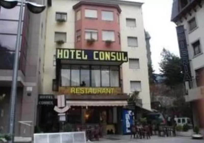 هتل Consul
