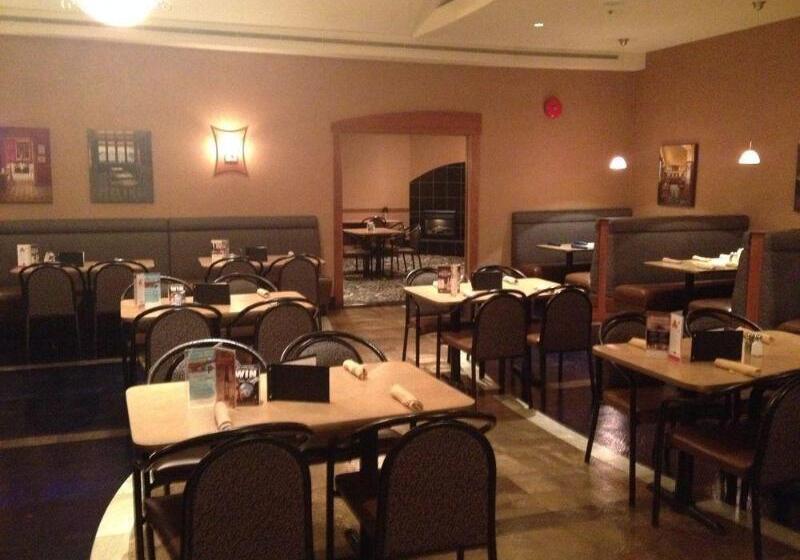 Victoria Inn Hotel And Convention Center Winnipeg
