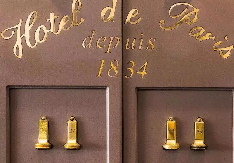 ホテル Mercure Moulins Centre Hôtel De Paris