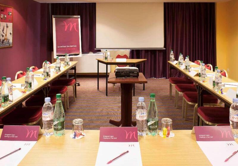 هتل Mercure Versailles Paris Ouest