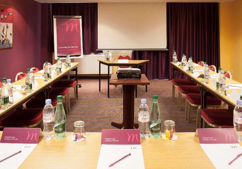 هتل Mercure Versailles Paris Ouest