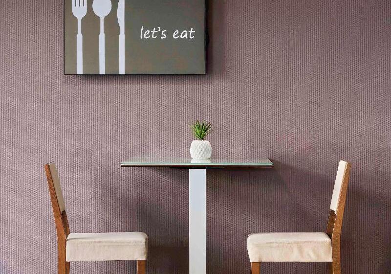 فندق Ibis Styles Chalonsursaône