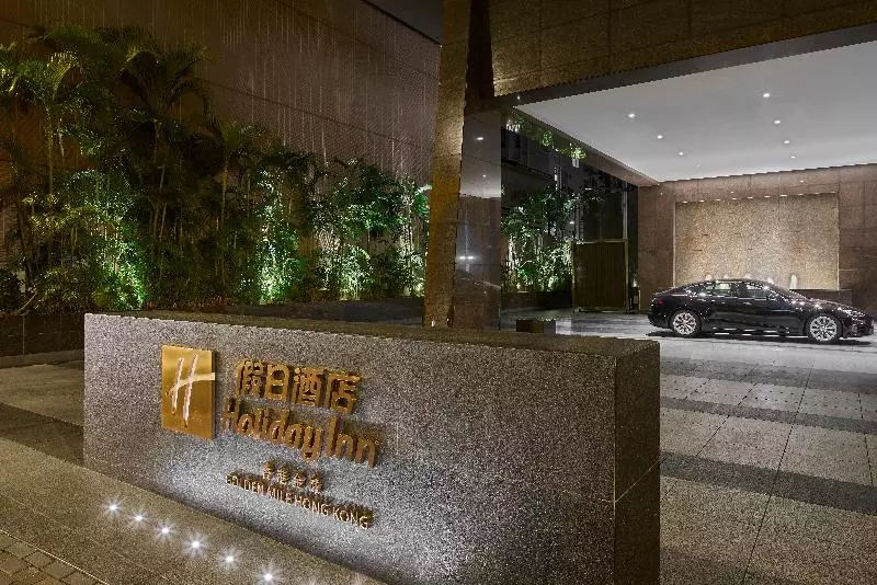 هتل Holiday Inn Golden Mile, An Ihg