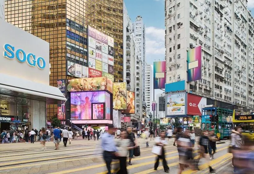 هتل The Park Lane Hong Kong, Autograph Collection