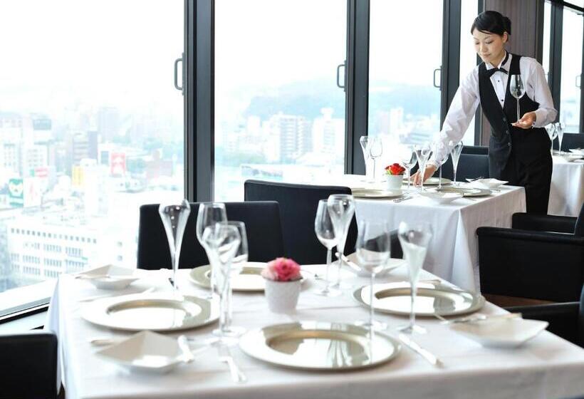 Otel Granvia Hiroshima