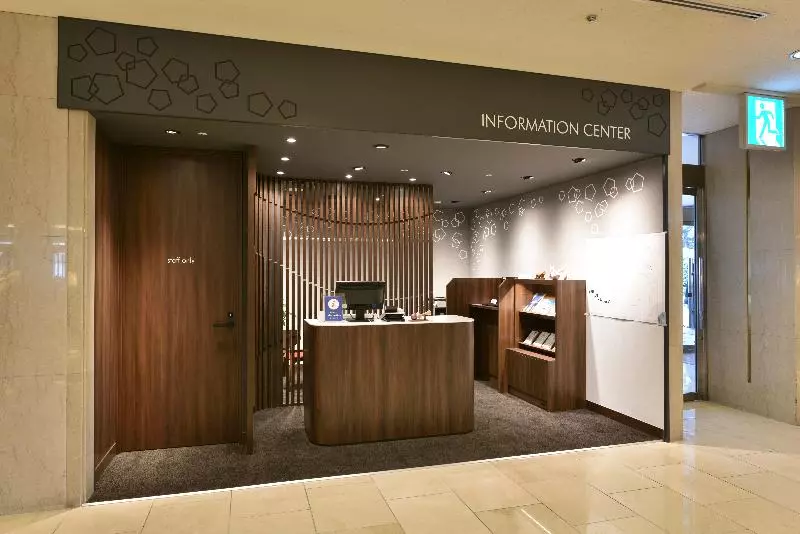 Hotel Granvia Hiroshima