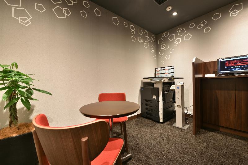 Otel Granvia Hiroshima