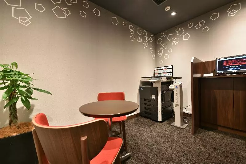 Hotel Granvia Hiroshima