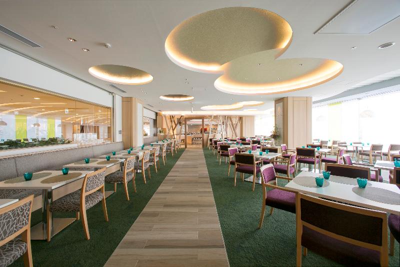 Otel Granvia Hiroshima