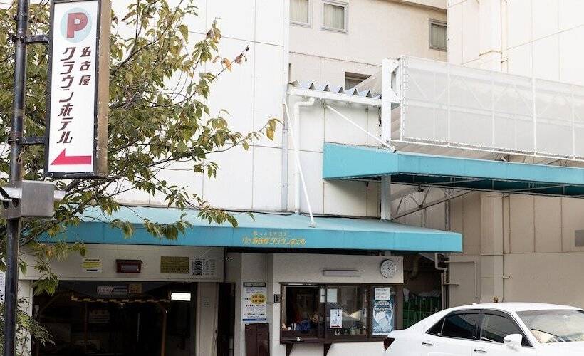 בית מלון כפרי Nagoya Crown