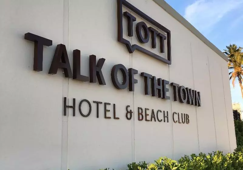 Talk Of The Town Beach Hotel & Beach Club By Gh Hoteles
