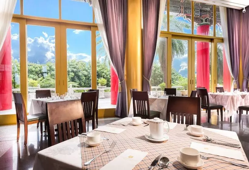 The Grand Hotel Kaohsiung