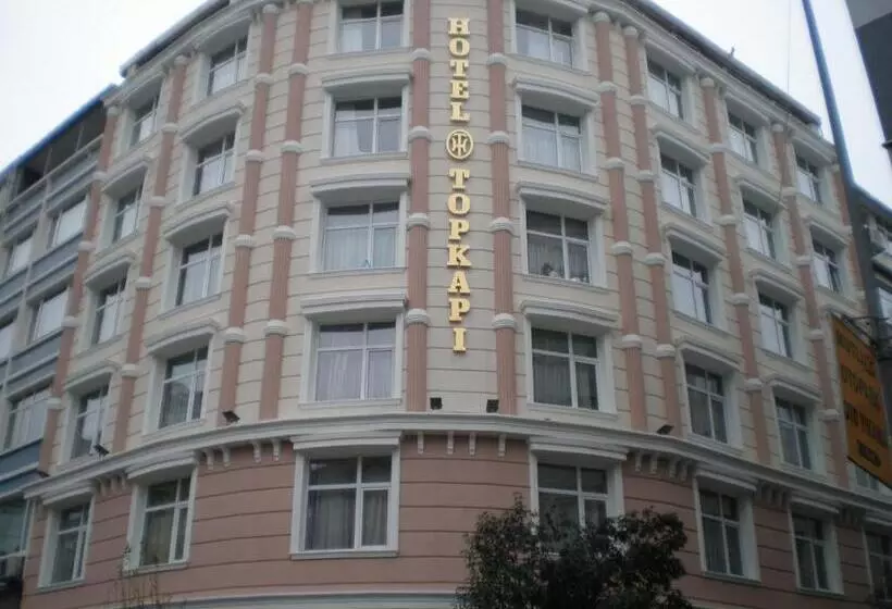 هتل Topkapı