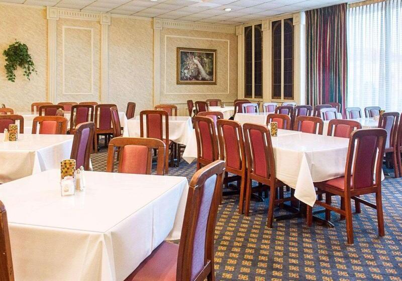 فندق Clarion Inn