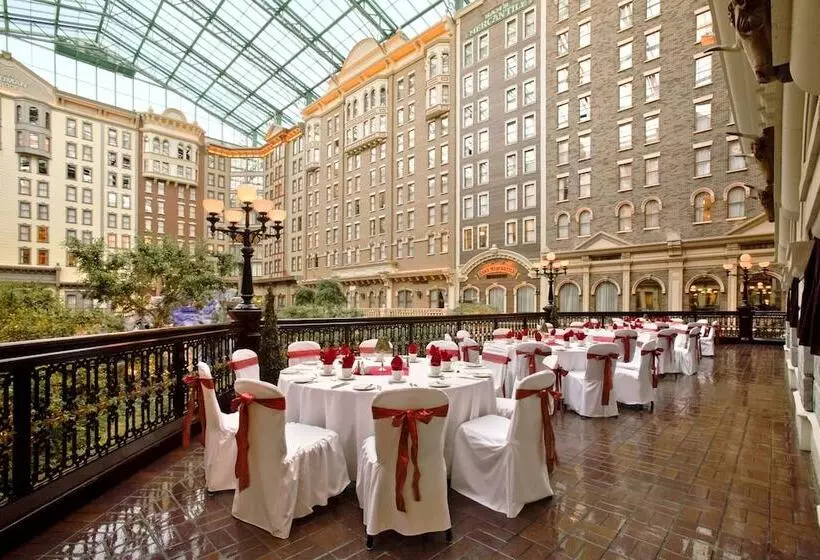 Sam S Town Hotel & Gambling Hall