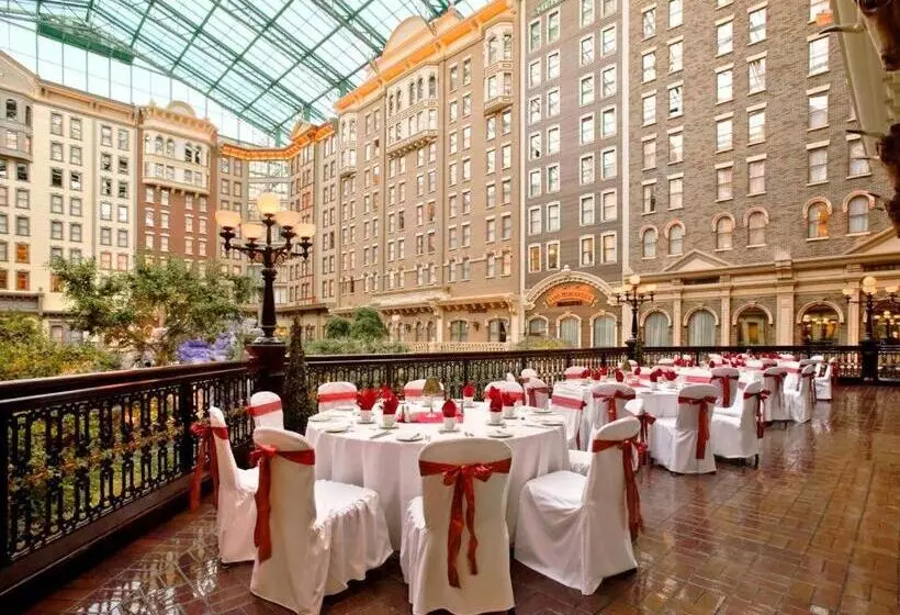 Sam S Town Hotel & Gambling Hall