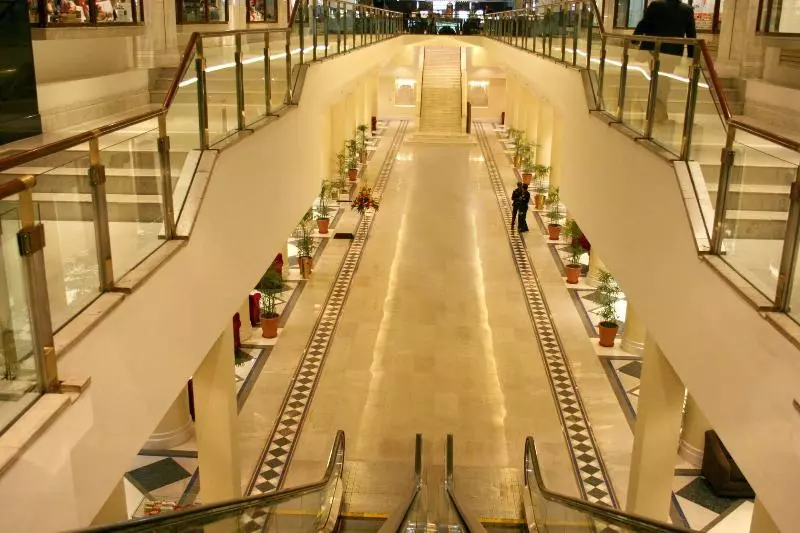 Pearl Continental Hotel, Lahore