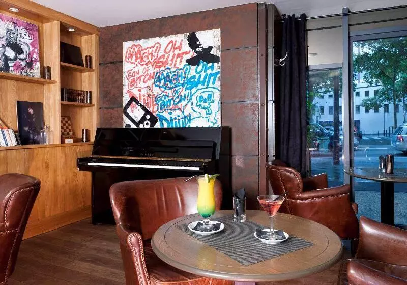 هتل Mercure Paris 19 Philharmonie La Villette