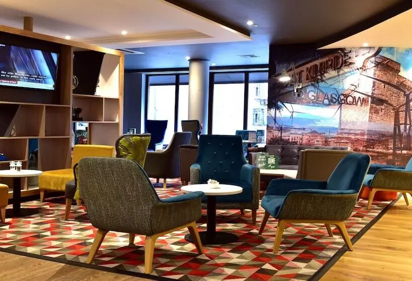 ホテル Holiday Inn Glasgow   East Kilbride, An Ihg