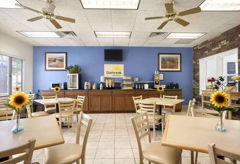 ホテル Days Inn By Wyndham Oglesby/ Starved Rock