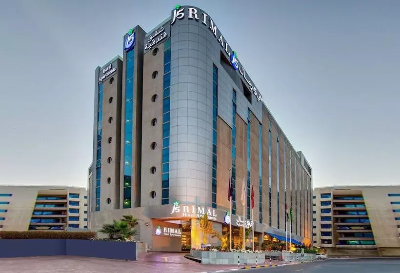 J5 Rimal Hotel Apartments