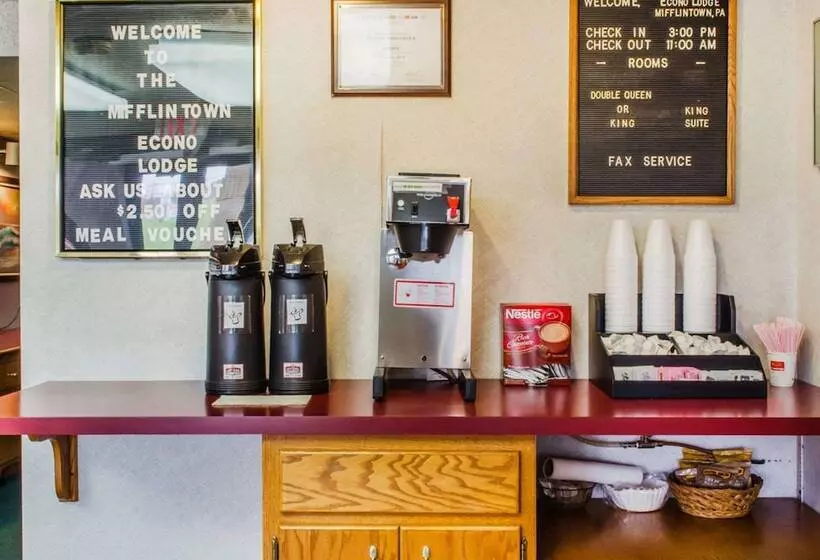 Отель Econo Lodge