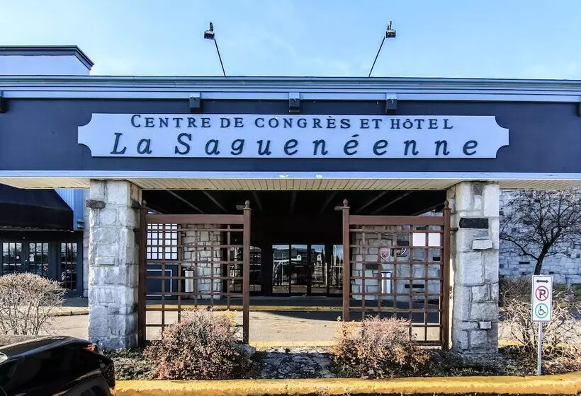 호텔 La Saguenéenne   Hôtel Et Centre De Congrès