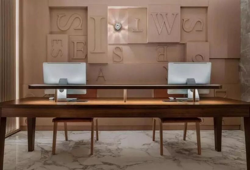 Mövenpick Hotel Istanbul Bosphorus