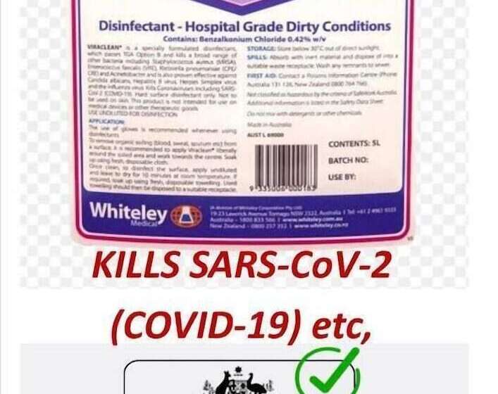 בית מלון כפרי Admiral Nelson Motor Inn