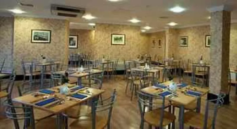 Britannia Hotel Wolverhampton