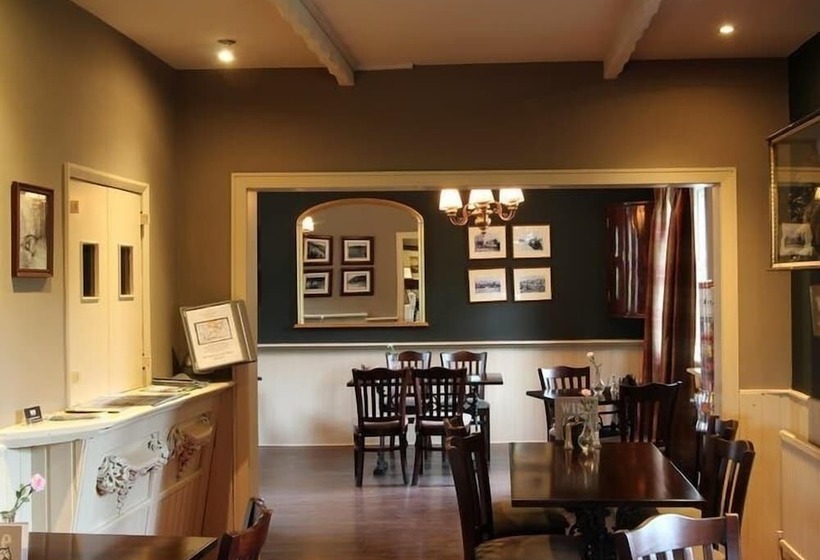 فندق White Horse Farm Inn