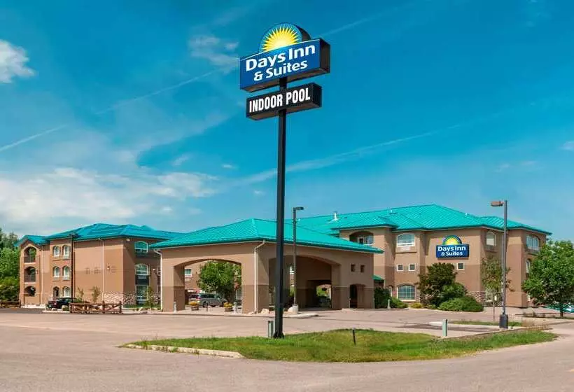 호텔 Days Inn & Suites By Wyndham Brandon