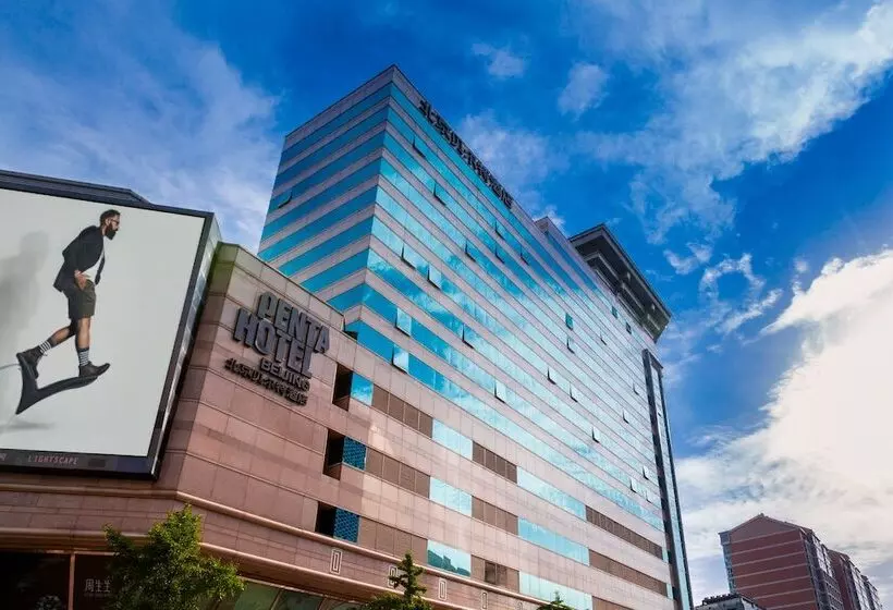 هتل Beijing Chongwenmen Tongpai