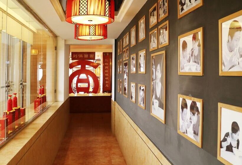 Hotel Holiday Inn Hefei By Ihg