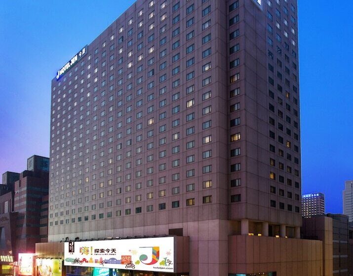 فندق Jen Shenyang By Shangrila