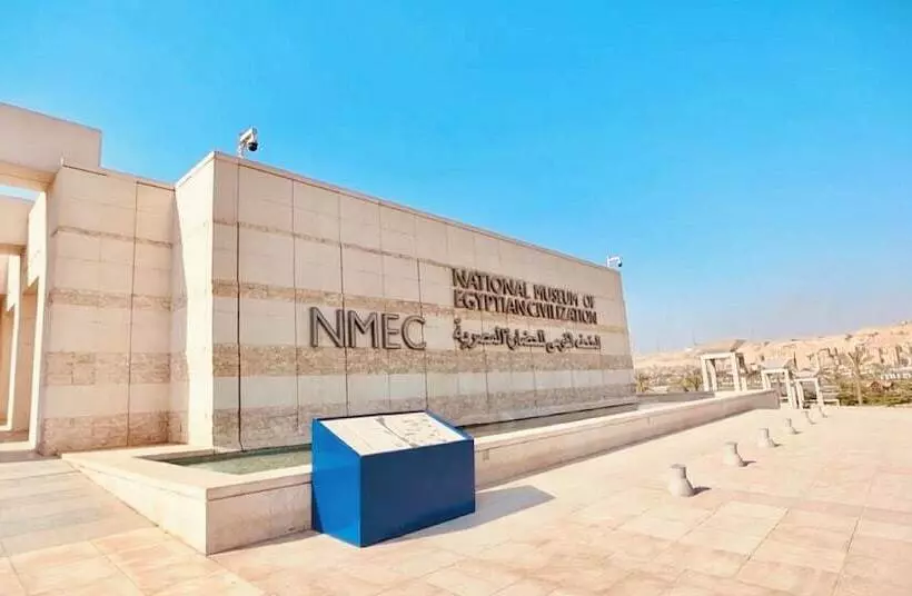 هتل Holiday Inn Cairo Maadi, An Ihg