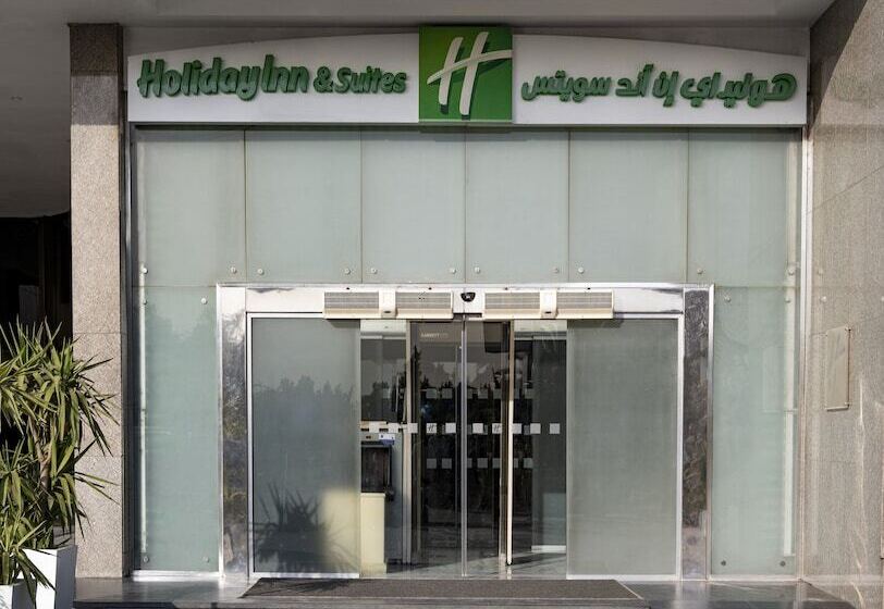 هتل Holiday Inn Cairo Maadi, An Ihg