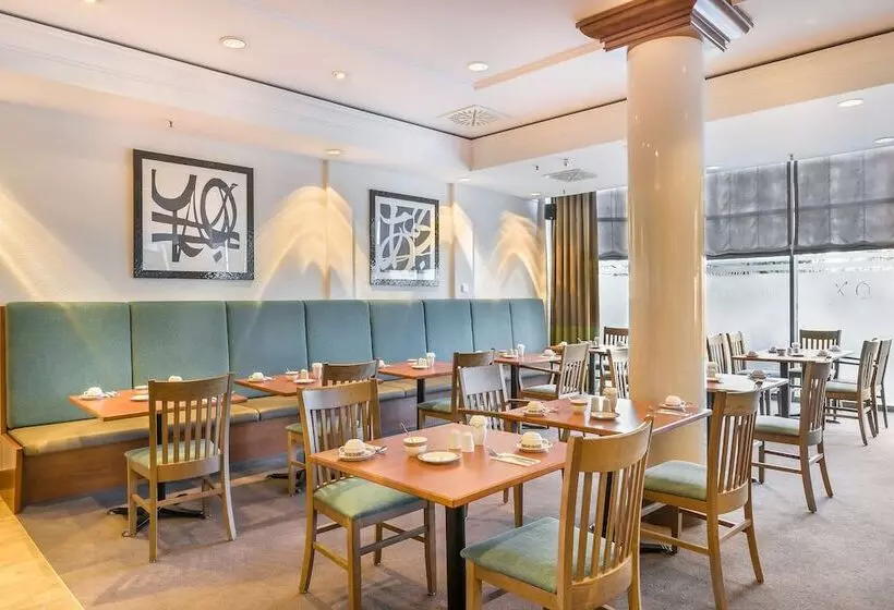 Garner Hotel Rüsselsheim by IHG