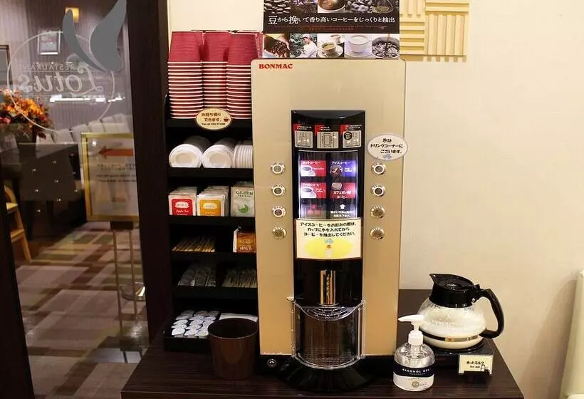 Szálloda Hokke Club Sapporo