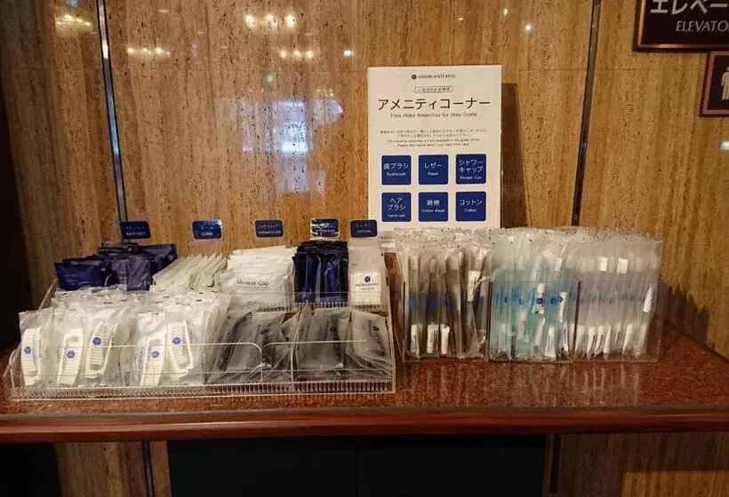 ホテル Karasuma Kyoto