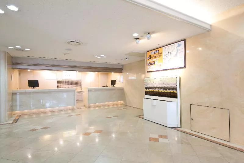 Tokushima Washington Hotel Plaza