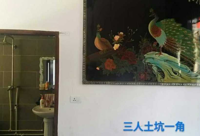 旅馆 Pingyao Old Maojia Inn