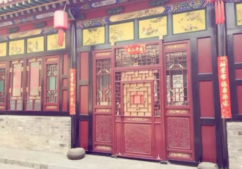 ユースホステル Pingyao Old Maojia Inn