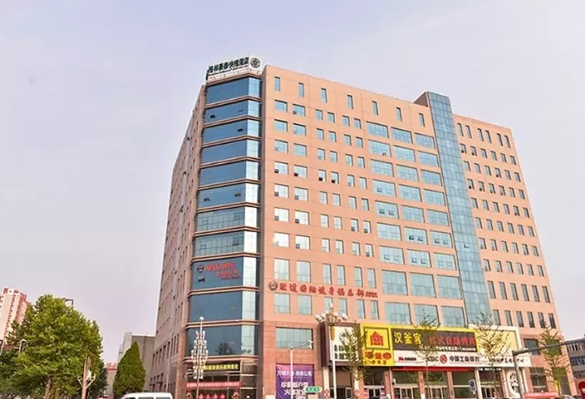 ホテル Greentree Inn Baoding Xiong County Xiongzhou Road Express