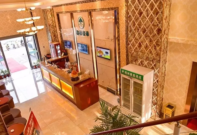 ホテル Greentree Inn Baoding Xiong County Xiongzhou Road Express