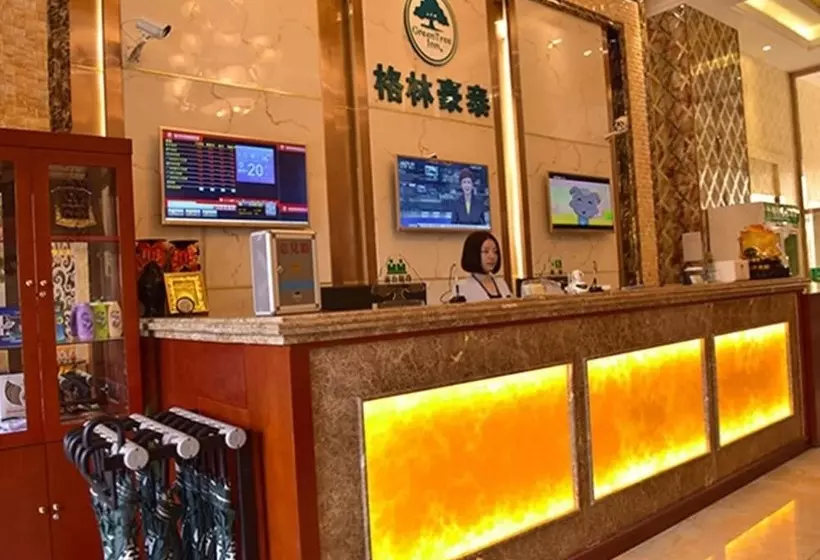 ホテル Greentree Inn Baoding Xiong County Xiongzhou Road Express