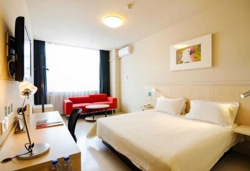 酒店 Jinjiang Inn Baotou Saihan Tara Park Youyi Street